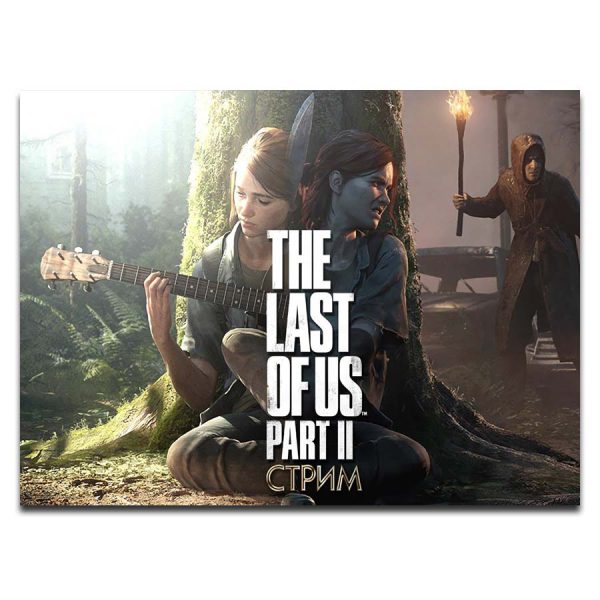 تابلو شاسی طرح The Last of Us کد TA_153